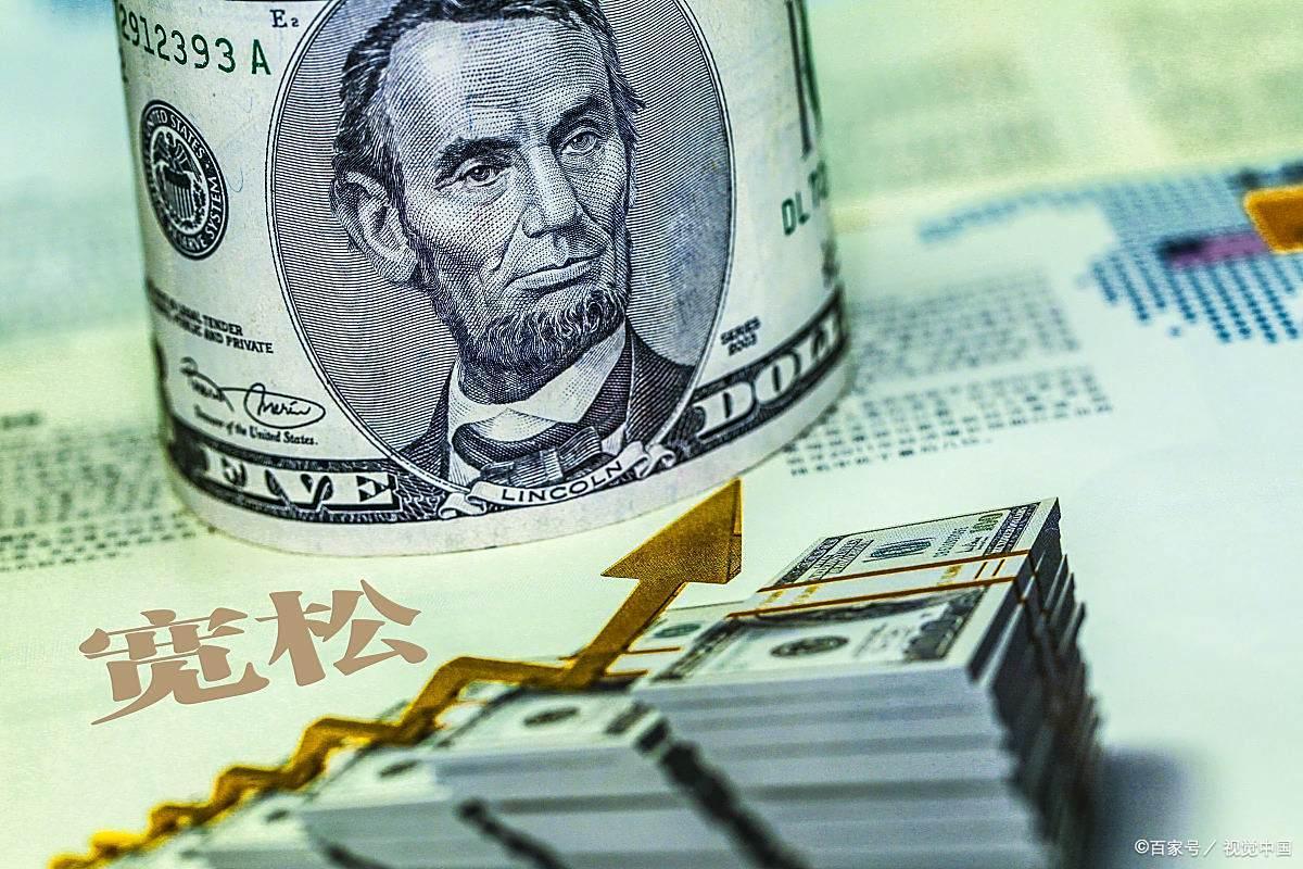 乐鱼体育-天雷滚滚！突然宣布降息！9月6号，昨夜爆出的四大消息持续发酵！